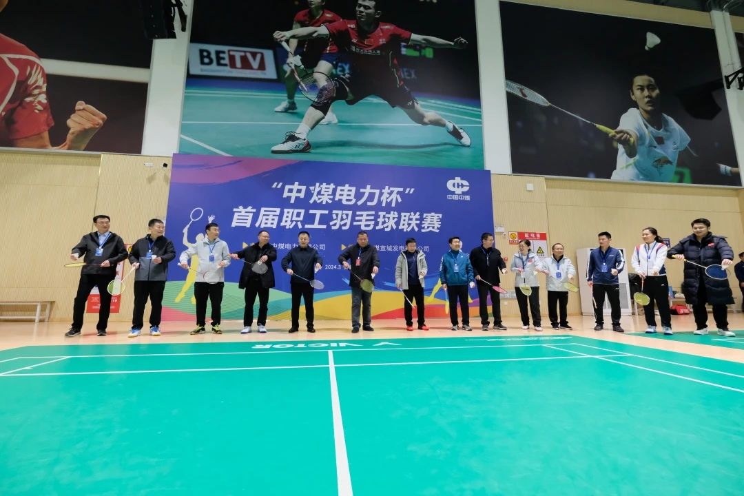 BB电子(中国)官方网站