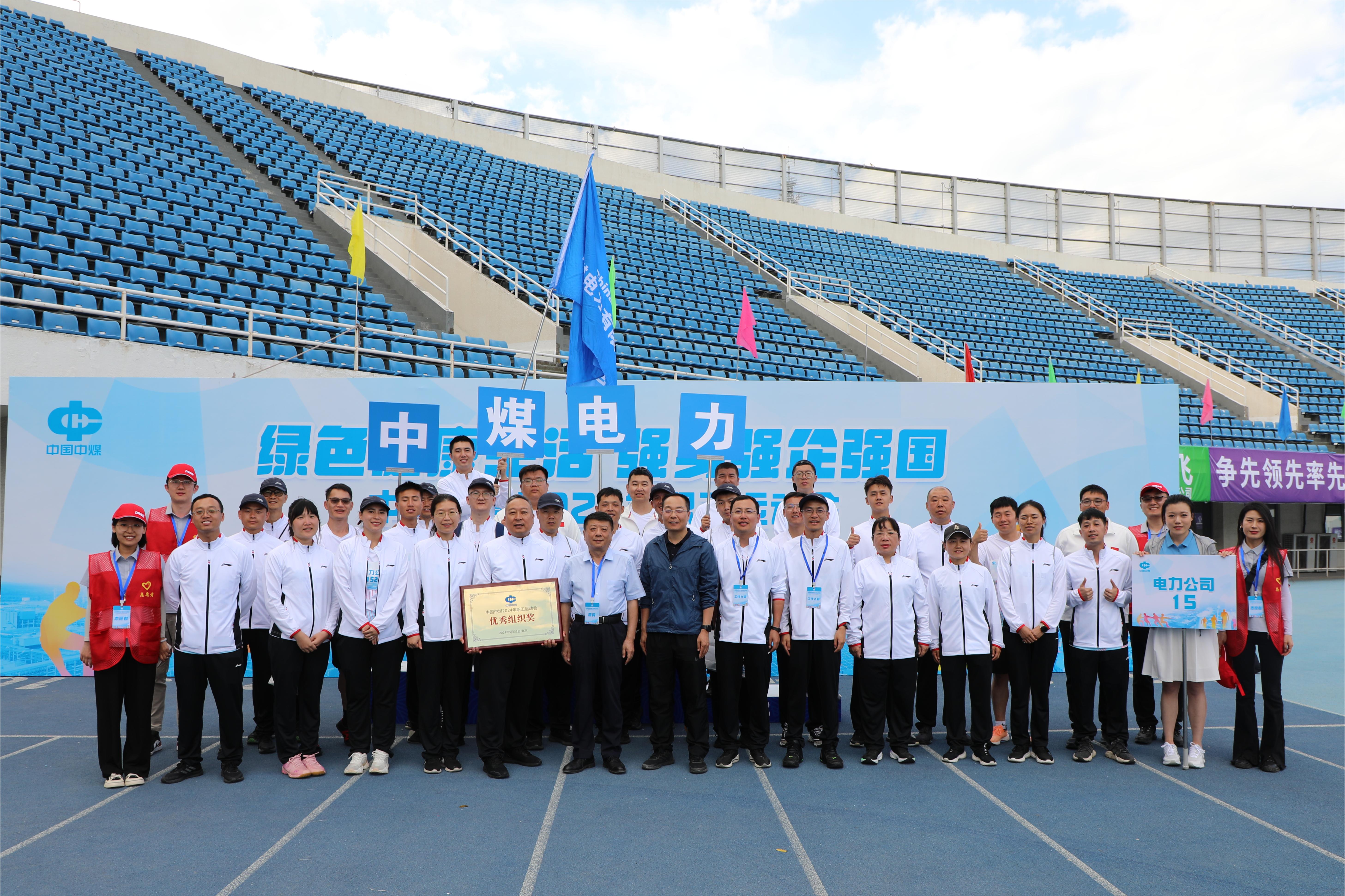 BB���ӣ��й����ٷ���վ