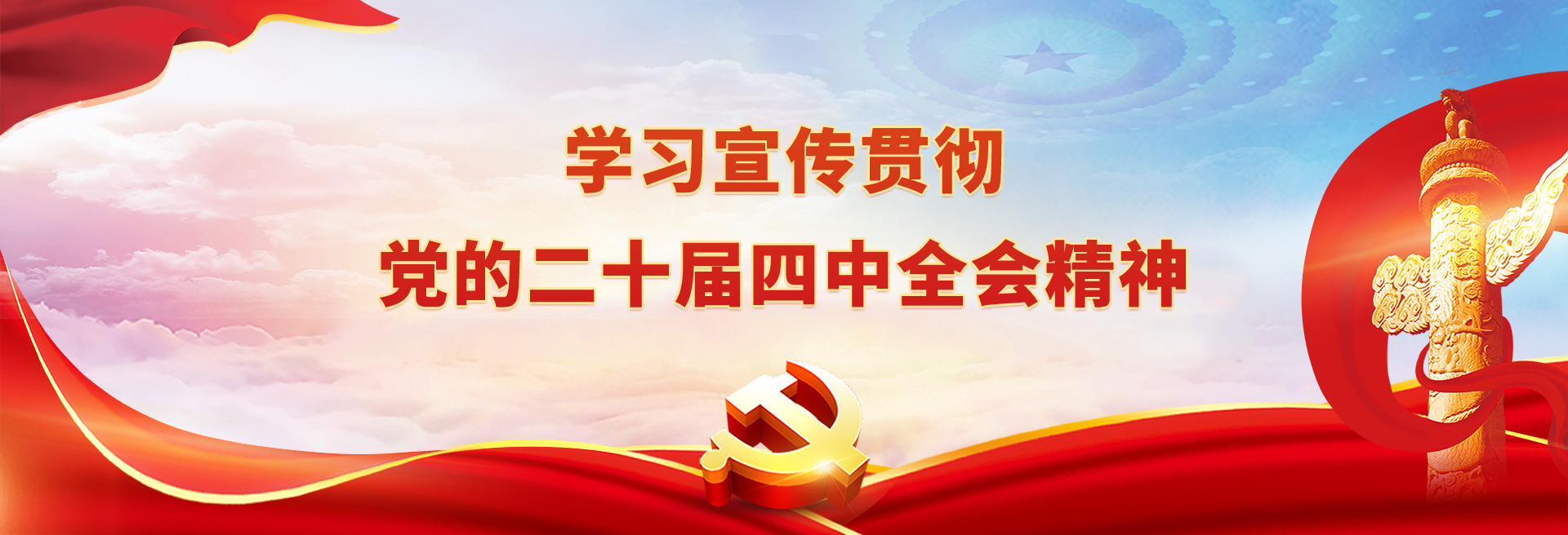 BB���ӣ��й����ٷ���վ